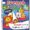 ویدیو فرانسوی برای کودکان FRENCH FOR KIDS با تخفیف 50 درصد | فروشگاه کتاب ملت