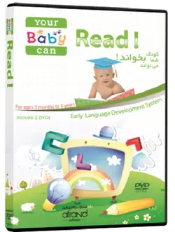 ویدیو کودک شما می تواند بخواند YOUR BABY CAN READ با تخفیف - فروشگاه کتاب ملت