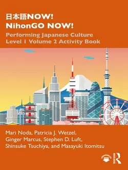 خرید کتاب ژاپنی !日本語NOW! NihonGO NOW تا 60 درصد تخفیف