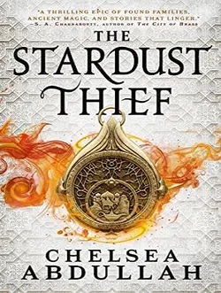 قیمت و خرید The Stardust Thief دزد غبار ستاره ای - با 50 درصد تخفیف