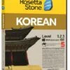 ویدیو خودآموز زبان کره ای ROSETTA STONE KOREAN با تخفیف - فروشگاه کتاب ملت