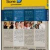 ویدیو خودآموز زبان فرانسه ROSETTA STONE FRENCH با تخفیف - فروشگاه کتاب ملت