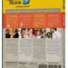 ویدیو خودآموز زبان هلندی ROSETTA STONE DUTCH با تخفیف - فروشگاه کتاب ملت