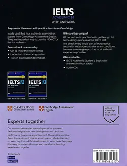 کتاب Ielts Cambridge 14 academic ایلتس کمبریج 14 اکادمیک + CD