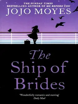 قیمت و خرید کتاب The Ship of Brides کشتی نوعروسان - فروشگاه کتاب ملت