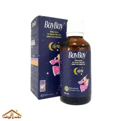 قطره خواب گیاهی 50میل +4سال بای بای