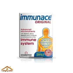 مولتی ویتامین 30عددی ایمیونس ویتابیوتیکس Immunace