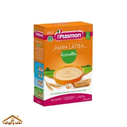 سرلاک پاکتی بیسکوییتی با شیر 250گرمی +6 پلاسمون Plasmon