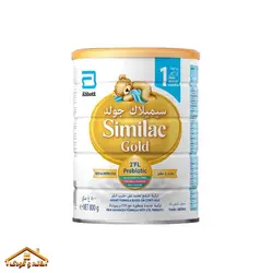 شیرخشک سیمیلاک شماره 1 ایرلندی Similac