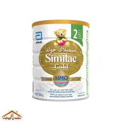 شیرخشک سیمیلاک  شماره 2 ایرلندی  Similac Gold