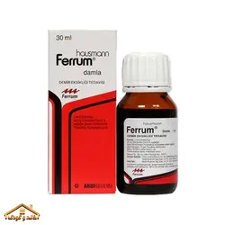 قطره آهن 30میل +6ماه فروم Ferrum