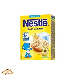 سرلاک پاکتی شیر و جودوسر 200گرمی +4 نستله روسیه Nestle