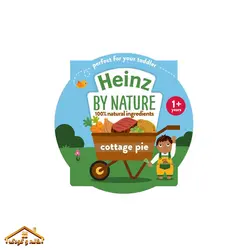 سوپ آماده پای گوشت ۱۲۰گرمی +۱۲ هاینز انگلیس Heinz