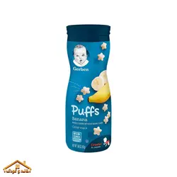 پاف اسنکی موز 42گرمی +8 گربر Gerber