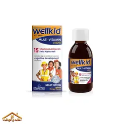 شربت مولتی ویتامین +4سال 150میل ولکید Wellkid