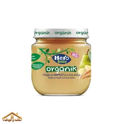 پوره میوه ارگانیک جودوسر و موز و گلابی 120گرمی +6 هیرو Hero