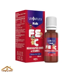 قطره آهن 20میل +4سال وناتور VeNatura