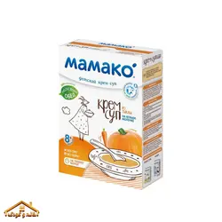 سوپ خامه و کدو حلوایی و هویج +8 150گرمی ماماکو Mamako
