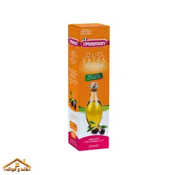 روغن زیتون فوق بکر ویتامین دار 250میل پلاسمون plasmon