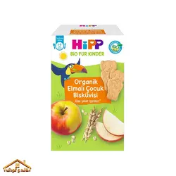 بیسکوییت ارگانیک گندم و سیب 150گرمی +12 هیپ ترکیه Hipp