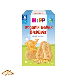 بیسکوییت ارگانیک شیر و گندم 150گرمی +6 هیپ ترکیه Hipp