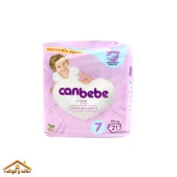 پوشک بچه سایز 7 21 عددی جان ب ب- Canbebe