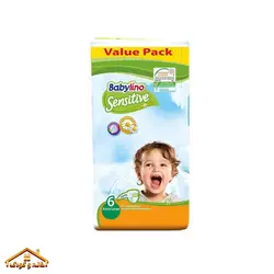 پوشک بچه سایز 6 40عددی بیبی لینو babylino