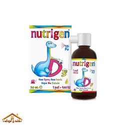 قطره و اسپری دی3 200میل +1سال نوتریژن Nutrigen