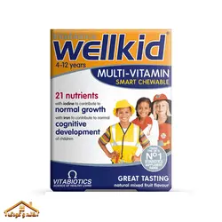 مولتی ویتامین +4سال 30عددی ولکید Wellkid