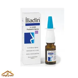 اسپری باز کننده بینی کودکان +2سال 10میل ایلیادین iliadin