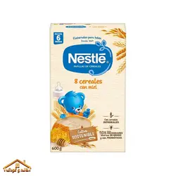 سرلاک بدون شیر پاکتی 8غله و عسل 600گرمی +6 نستله اسپانیا Nestle