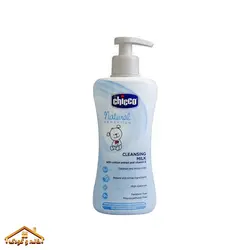 شیر پاک کن کودک Cleansing milk چیکو Chicco