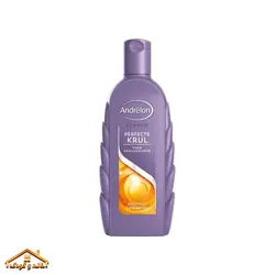 شامپو مناسب موهای فر 300میل perfecte krul اندرلون Andrelon