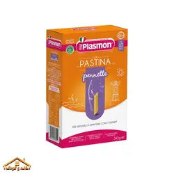 پاستا پنه کودک 340گرمی +10 پلاسمون Plasmon