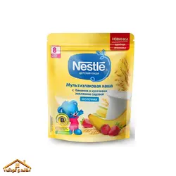 سرلاک ساندیسی غلات و موز و توت فرنگی 200گرمی +۸ نستله روسیه Nestle