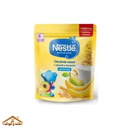 سرلاک ساندیسی جو و موز و گلابی 200گرمی +۶ نستله روسیه Nestle