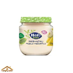 پوره میوه ماست و موز 120گرمی +۶ هیرو Hero