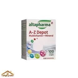 مولتی ویتامین 100عددی التافارما Altapharma