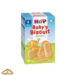 بیسکوییت ارگانیک شیر و گندم 150گرمی +۶ هیپ آلمان Hipp