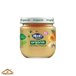 پوره میوه ارگانیک زردآلو و موز 120گرمی +6 هیرو Hero