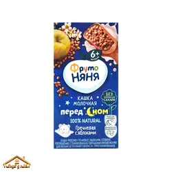 شیر مایع مخصوص شب 200میل سیب و گندم سیاه +۶ نیان Nyanya