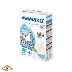 سرلاک پروبیوتیک برنج 200گرمی +۴ ماماکو Mamako