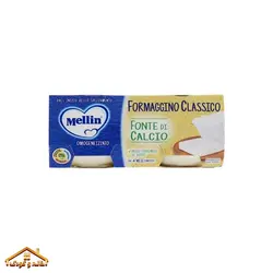 پنیر دو عددی 120گرمی +۴ ملین Mellin