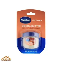 بالم لب عصاره کره کاکائو مدل cocoa butter وازلین vaseline