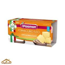 پنیر آب شده مخصوص کودکان 160گرمی +4 پلاسمون plasmon