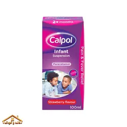 شربت تب بر و مسکن حاوی شکر 100میل +2 کالپول Calpol