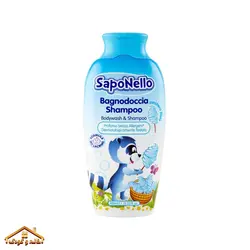 شامپو سر و بدن کودک پنبه دانه 400میل ساپونلو Saponello