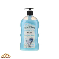 شامپو سر و بدن کودک بلوبری و آلوئه ورا 1لیتری نچرافی naturaphy