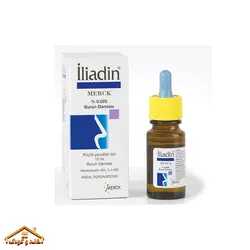 قطره باز کننده بینی کودکان +2سال 10میل ایلیادین iliadin