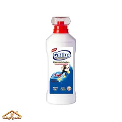 ژل شستوشوی دستی و ماشینی مناسب انواع لباس مدل sport گالوس Gallus